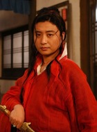 平谷一点红