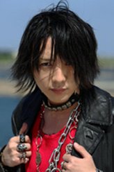 影山瞬