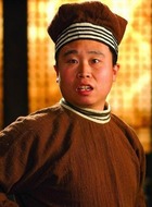 燕小六