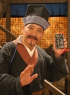 焦桐卫