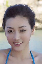 雪如