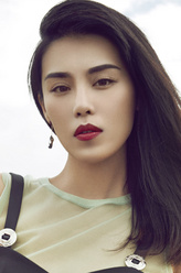 曾玉
