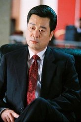 明莱
