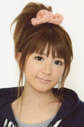 矢口真里