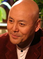 林修然