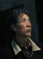 张石山