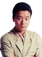 管家小池谷