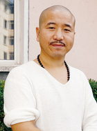 刘武