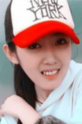 赛妃