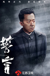 冷一丁
