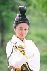 尺素