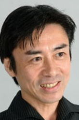家中宏