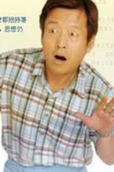 成刚