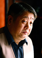 姑爹