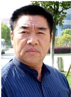 石开元