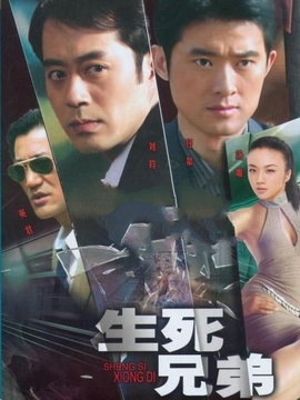生于六十年代