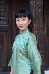 田普