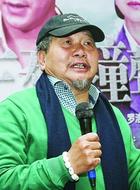 完颜洪烈