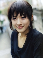 御子柴响子