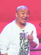 张麻子