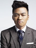 唐仁
