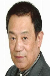 高厅长