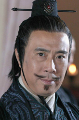 尤浑