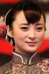 陆玉函