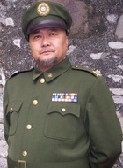王七
