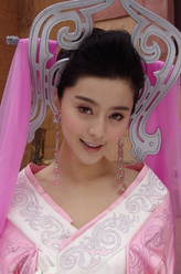 妲己