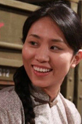 龚细妹