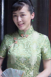 尔新