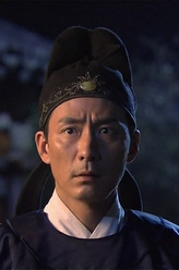 李元芳