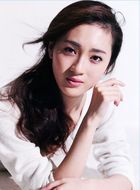 水生妻