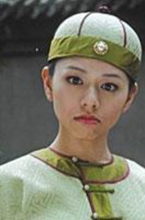 雨格格