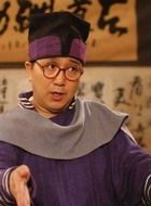谢步东