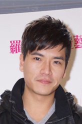 黄志烨