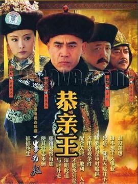 一生为奴