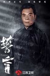 元坤