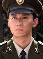 陆平生