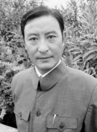 西海水君