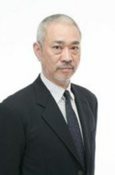 大友龙三郎