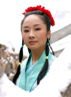 扈十娘