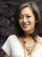 池华子