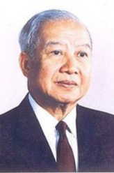 诺罗敦·西哈努克