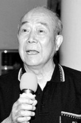 刘法鲁