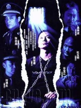 29天半