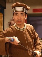 邢捕头/邢育森
