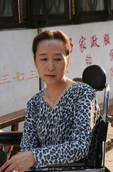 杨阿秀