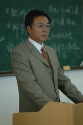 刘三木